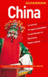 GUIARAMA CHINA